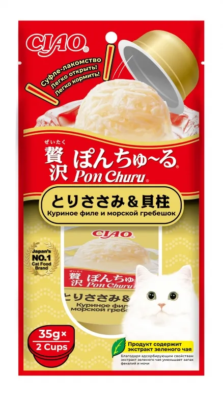 INABA CIAO Pon Churu Куриное филе и морской гребешок 35гр*2шт