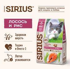 Sirius Сириус корм для взрослых кошек лосось и рис, 400г