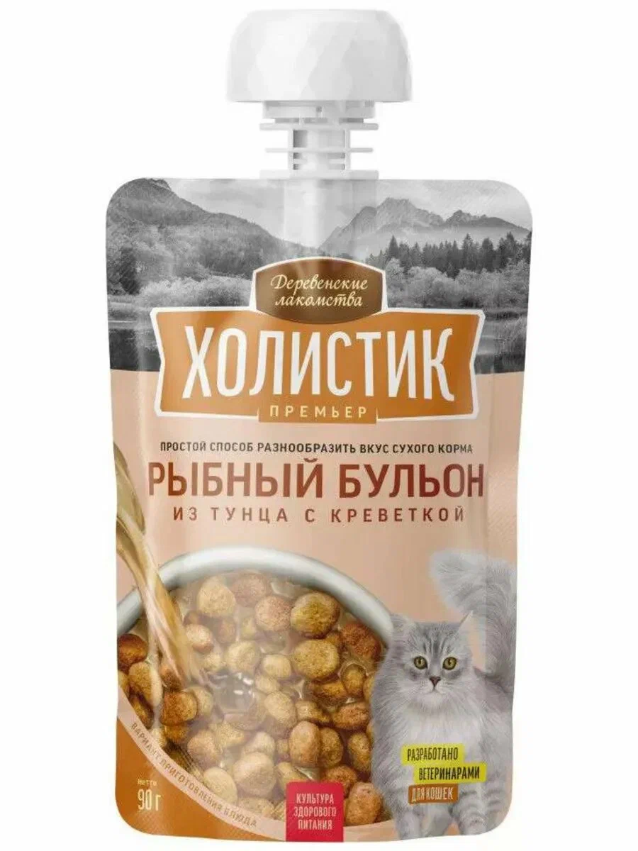 Деревенские лакомства рыбный бульон из тунца с креветкой для кошек, 90г
