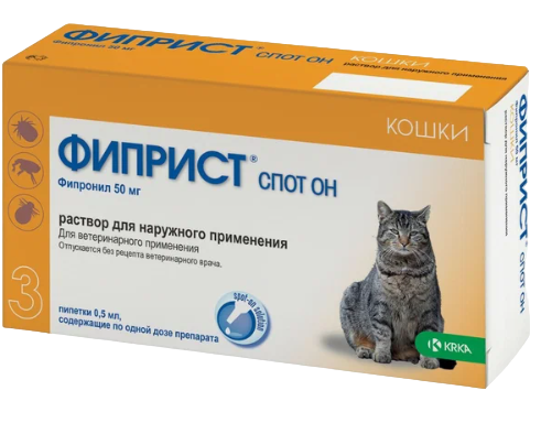 Фиприст Спот Он для кошек 0,5 мл, пип. №1  
