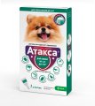 Атакса капли от блох и клещей д/собак от 1,5 до 4х кг, пипетка №1