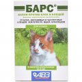 Барс кали на холку от блох и клещей для кошек, №1 пипетка