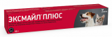 Эксмайл Плюс, тюбик 50г