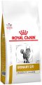 Royal Canin Urinary S/o Moderate Calorie Роял Канин Уринари д/кошек Модерат Калорий, уп. 400г