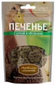 Деревенские лакомства печенье с уткой и яблоками для собак, 100г