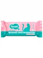 Вкусный таблеткодаватель Фавет для кошек, 10 г №1