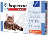 Инспектор Квадро К Inspector Quadro К, для кошек 1-4 кг