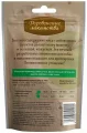 Деревенские лакомства печенье с уткой и яблоками для собак, 100г