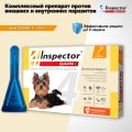 Инспектор Квадро С Inspector Quadro C, для собак 1-4 кг