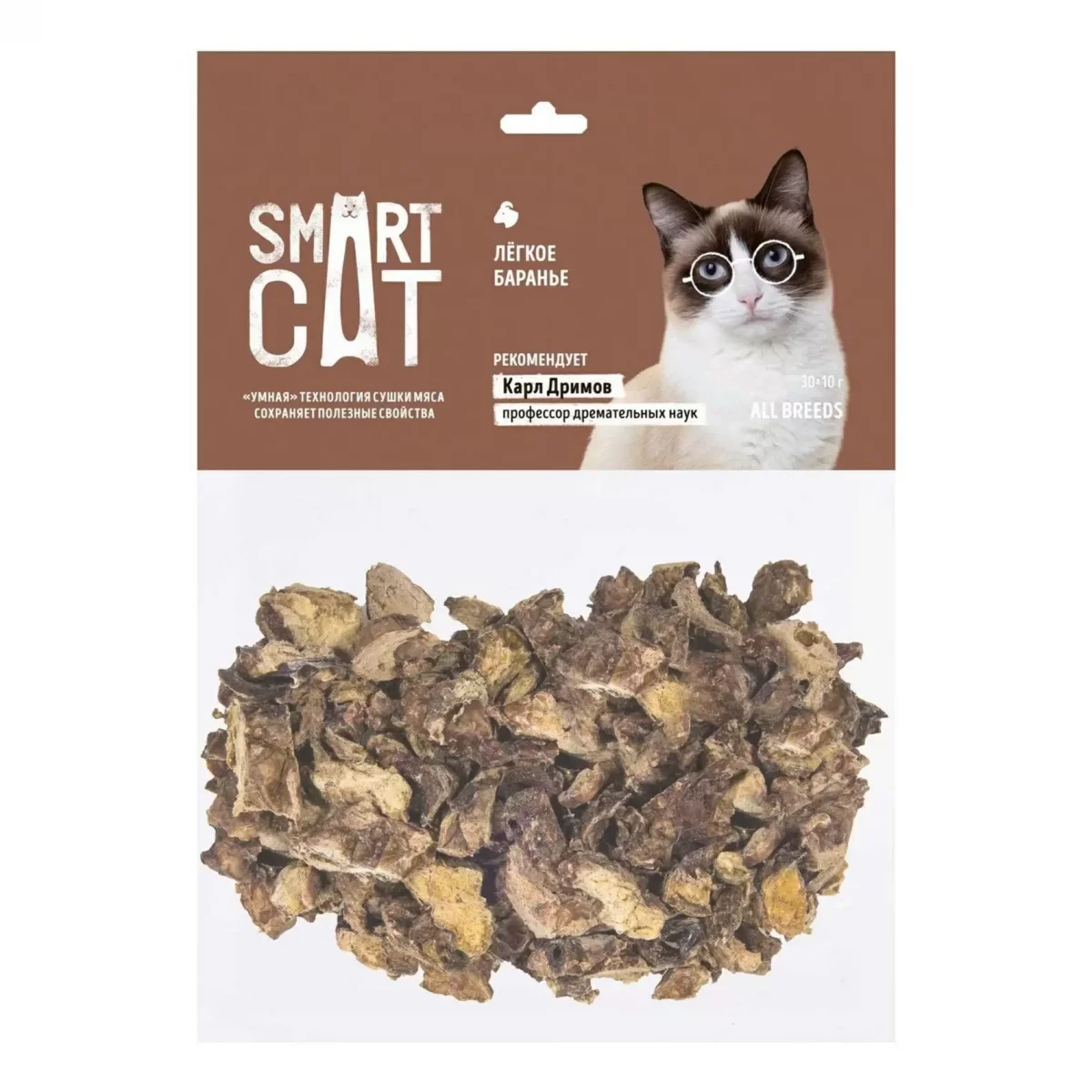 Smart Cat легкое баранье Смарт Кэт для кошек, 30г
