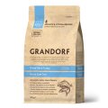 Грандорф Grandorf Skin & Coat Care для кошек с белой рыбой и индейка, 400г