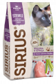 Sirius Сириус корм для стерилизованных кошек индейка и курица, 400г
