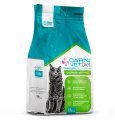 Carni Cat Vet Diev Gastroinyestinal Карни Гастроинтестинал для кошек 1,5 кг