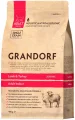 Грандорф Grandorf Med&Maxi ягненок/индейка, 1 кг