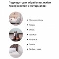 Helmetex Pets нейтрализатор запаха домашних животных, фл. 400 мл