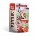 Sirius Сириус Пауч для кошек мясной рацион, 85г