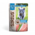 Sirius Сириус Пауч для котят индейка с курицей, 85г