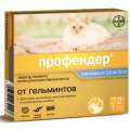 Профендер (Profender) капли д/кошек от 2,6-5 кг, №1 пипетка