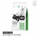 Ajo Hypoallergenic Айо корм для средних и крупных пород собак склонным к аллергиям с олениной, 2кг