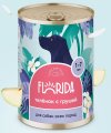 FLORIDA Флорида Консервы для собак Телёнок с грушей, 240г