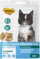 Мнямс хрустящие подушечки с цыпленком и молоком "Здоровый котенок", 60г