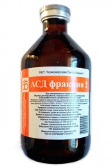 АСД 2 фракция, фл. 100 мл (Армавирская биофабрика)