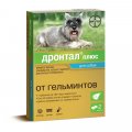 Дронтал Плюс (Drontal Plus) для собак, №2 таб.