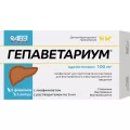 Гепаветариум 100 мг, 1 фл 5 мл