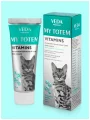 Веда My Totem Май Тотем Мультивитамины гель д/к, 75 мл