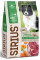 Sirius Сириус корм для собак говядина с овощами, 2кг