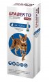 Бравекто Плюс (Bravecto) для кошек от 2,8 -6,25 кг, пип. №1