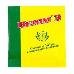 ВЕТОМ 3, пакетик 5г