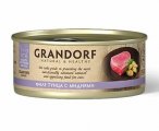 Грандорф Grandorf консервы Филе тунца с мидиями, 70г