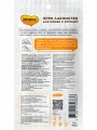 Мнямс Крем-лакомство с курицей для кошек, 15 г х 4 шт.
