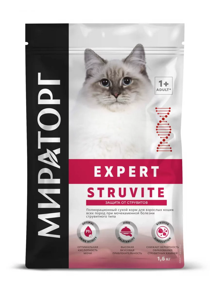 Мираторг Эксперт Струвит для кошек, 1,5кг