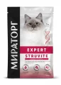 Мираторг Эксперт Струвит для кошек, 1,5кг