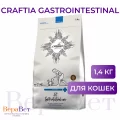 Крафтия корм для кошек Гастроинтестинал при заболеваниях ЖКТ, уп.  1,4 кг