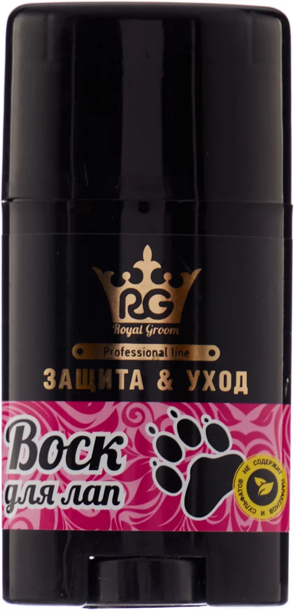 Apicenna Royal Groom воск для лап кошек и собак, в стике 70 г