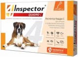 Инспектор Квадро С Inspector Quadro C, для собак 25-40 кг
