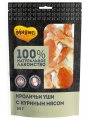 Мнямс Уши кроличьи лакомство д/собак с куриным мясом, 80г