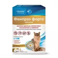 Фенпраз форте для кошек, таб. №6