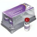 Глобфел - 4, сыворотка для кошек , 1 доза