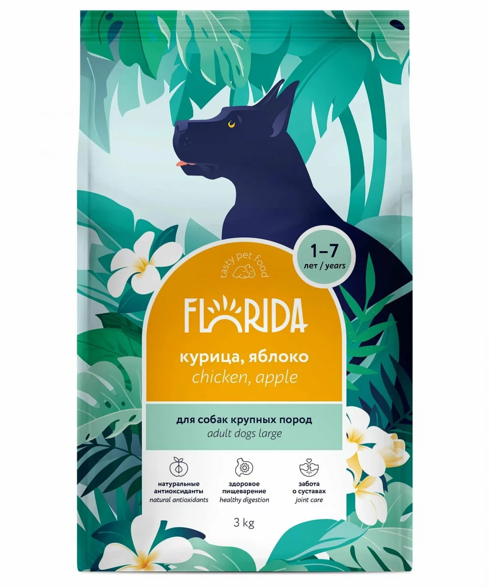FLORIDA Сухой корм для взрослых собак крупных пород с курицей и яблоком, Maxi Adult Chicken 3кг