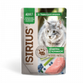 Sirius Сириус Пауч для кошек с чувствительным пищеварением индейка с черникой, 85г