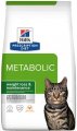 Hill's Metabolic Хиллс Метаболик для кошек, 250г