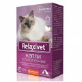 Relaxivet Релаксивет капли, успокоительный для кошек и собак, фл. 10 мл