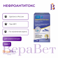 Нефроантитокс для собак и кошек порошок, фл. 100г