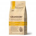 Грандорф Grandorf для кошек 4 мяса с пробиотиками, 400г
