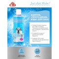Шампунь 8 в1 Просто добавь воды, 499 мл