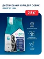 Carni Vet Diet Dod Renal Карни Ренал для собак 2,5кг